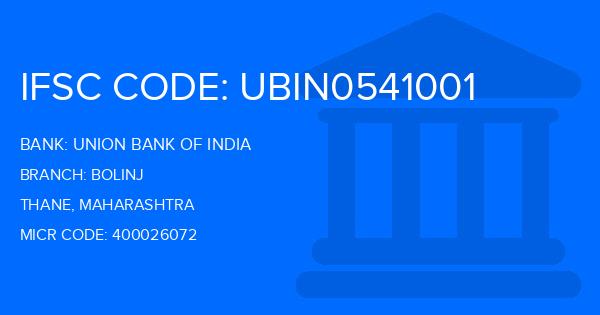 Union Bank Of India (UBI) Bolinj Branch IFSC Code