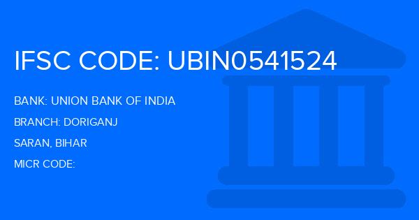 Union Bank Of India (UBI) Doriganj Branch IFSC Code