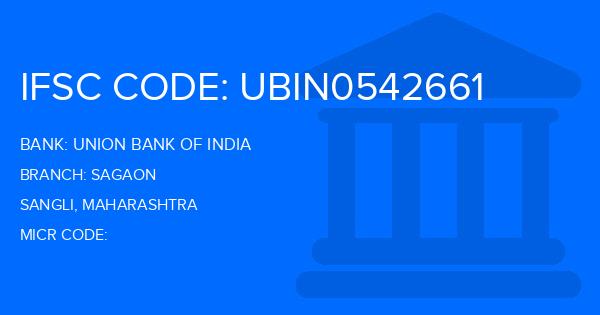 Union Bank Of India (UBI) Sagaon Branch IFSC Code