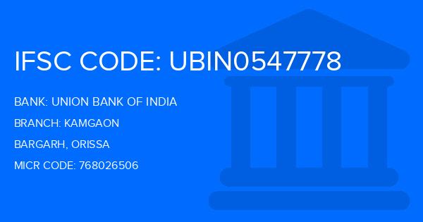 Union Bank Of India (UBI) Kamgaon Branch IFSC Code