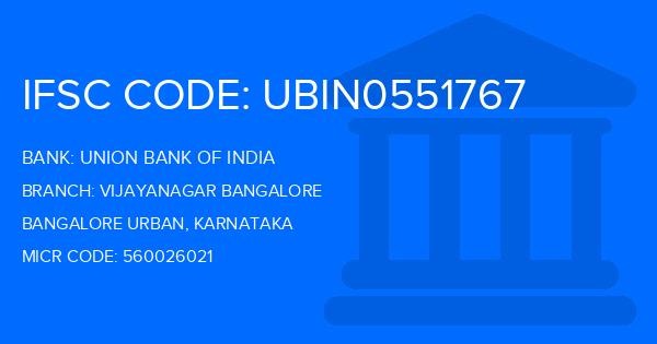 Union Bank Of India (UBI) Vijayanagar Bangalore Branch IFSC Code