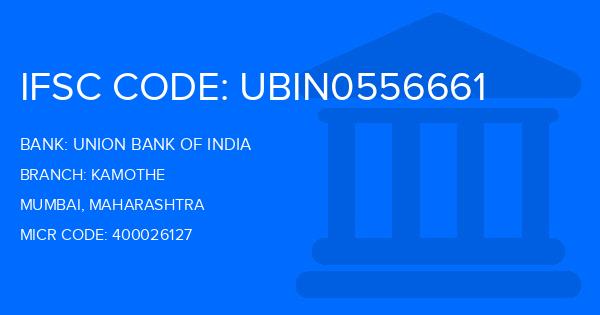 Union Bank Of India (UBI) Kamothe Branch IFSC Code