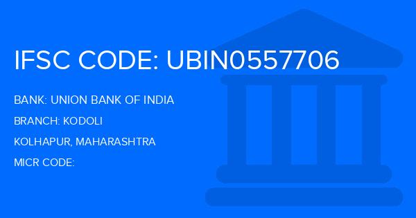 Union Bank Of India (UBI) Kodoli Branch IFSC Code
