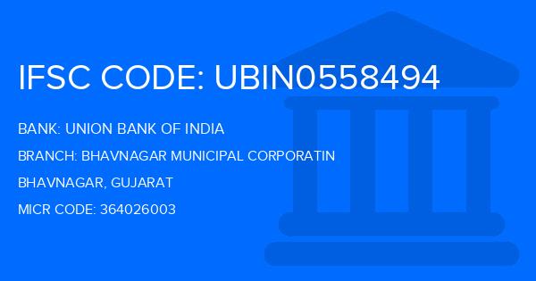 Union Bank Of India (UBI) Bhavnagar Municipal Corporatin Branch IFSC Code