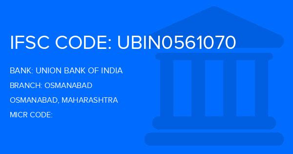 Union Bank Of India (UBI) Osmanabad Branch IFSC Code
