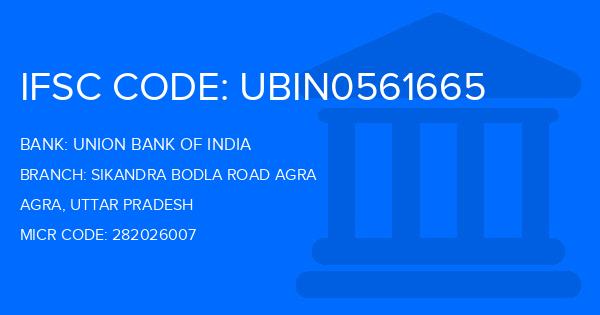 Union Bank Of India (UBI) Sikandra Bodla Road Agra Branch IFSC Code
