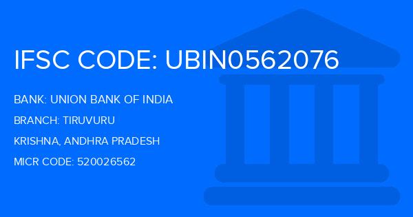 Union Bank Of India (UBI) Tiruvuru Branch IFSC Code
