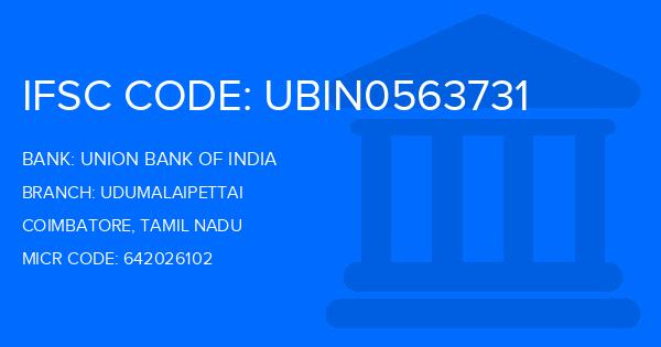 Union Bank Of India (UBI) Udumalaipettai Branch IFSC Code