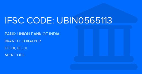 Union Bank Of India (UBI) Gokalpur Branch IFSC Code