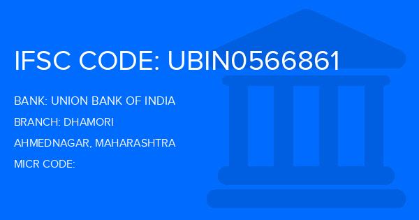 Union Bank Of India (UBI) Dhamori Branch IFSC Code