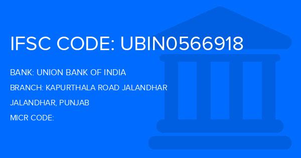 Union Bank Of India (UBI) Kapurthala Road Jalandhar Branch IFSC Code