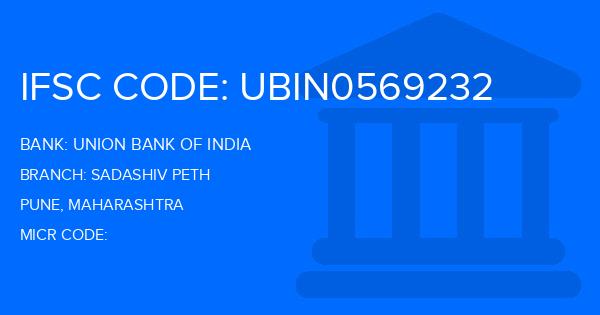 Union Bank Of India (UBI) Sadashiv Peth Branch IFSC Code
