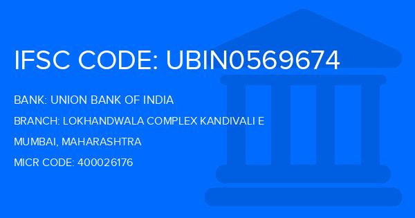 Union Bank Of India (UBI) Lokhandwala Complex Kandivali E Branch IFSC Code