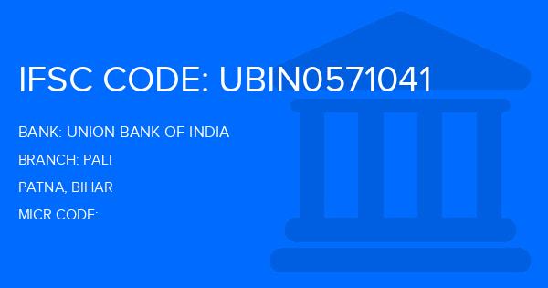 Union Bank Of India (UBI) Pali Branch IFSC Code