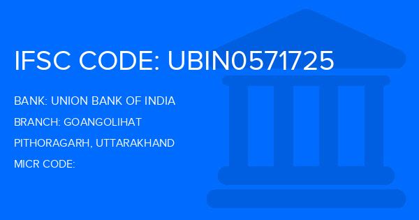 Union Bank Of India (UBI) Goangolihat Branch IFSC Code