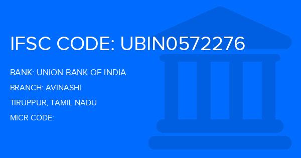 Union Bank Of India (UBI) Avinashi Branch IFSC Code