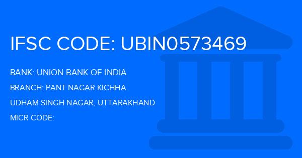Union Bank Of India (UBI) Pant Nagar Kichha Branch IFSC Code