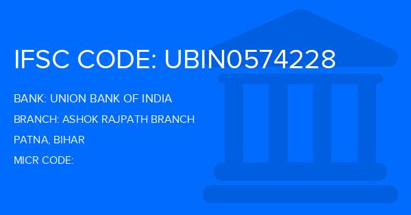 Union Bank Of India (UBI) Ashok Rajpath Branch