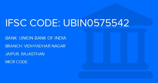 Union Bank Of India (UBI) Vidhyadhar Nagar Branch IFSC Code