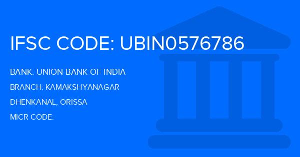 Union Bank Of India (UBI) Kamakshyanagar Branch IFSC Code