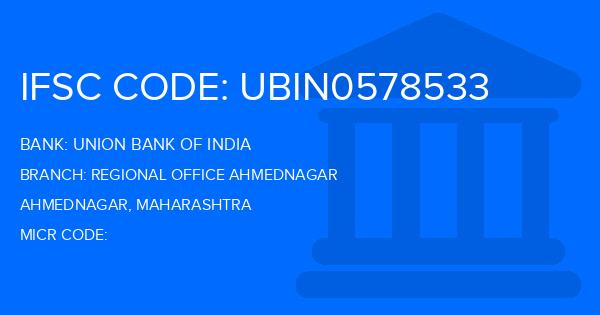 Union Bank Of India (UBI) Regional Office Ahmednagar Branch IFSC Code