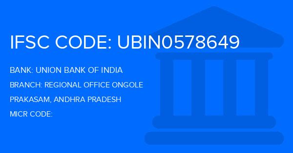 Union Bank Of India (UBI) Regional Office Ongole Branch IFSC Code