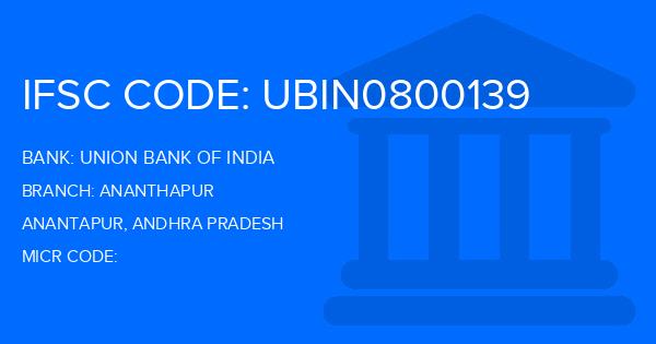 Union Bank Of India (UBI) Ananthapur Branch IFSC Code