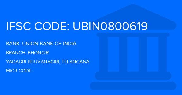 Union Bank Of India (UBI) Bhongir Branch IFSC Code
