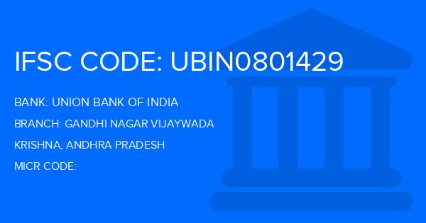 Union Bank Of India (UBI) Gandhi Nagar Vijaywada Branch IFSC Code