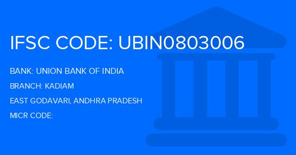 Union Bank Of India (UBI) Kadiam Branch IFSC Code