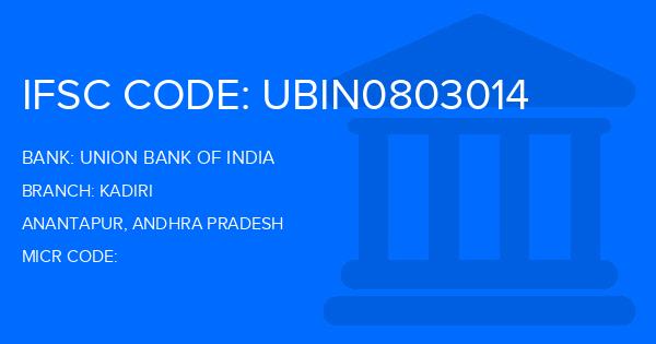Union Bank Of India (UBI) Kadiri Branch IFSC Code
