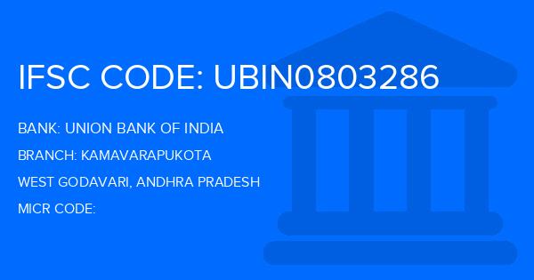 Union Bank Of India (UBI) Kamavarapukota Branch IFSC Code
