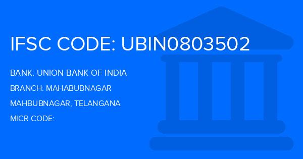 Union Bank Of India (UBI) Mahabubnagar Branch IFSC Code