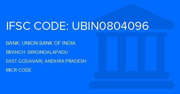 Union Bank Of India (UBI) Sirigindalapadu Branch IFSC Code