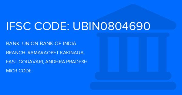 Union Bank Of India (UBI) Ramaraopet Kakinada Branch IFSC Code