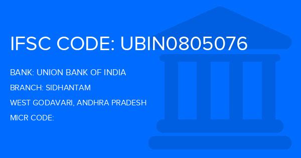 Union Bank Of India (UBI) Sidhantam Branch IFSC Code