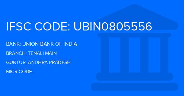 Union Bank Of India (UBI) Tenali Main Branch IFSC Code