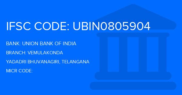 Union Bank Of India (UBI) Vemulakonda Branch IFSC Code