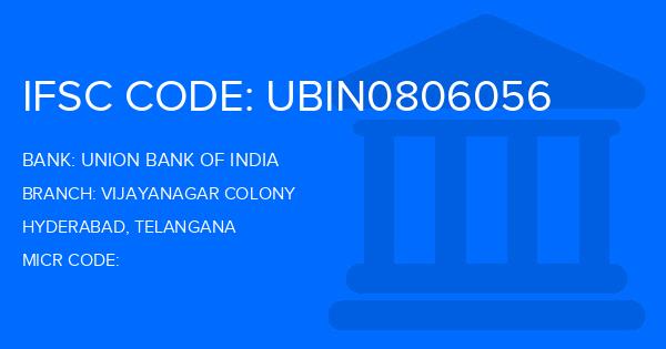 Union Bank Of India (UBI) Vijayanagar Colony Branch IFSC Code