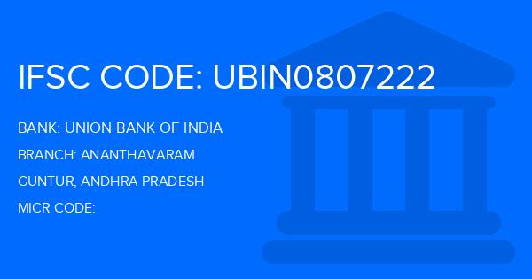 Union Bank Of India (UBI) Ananthavaram Branch IFSC Code