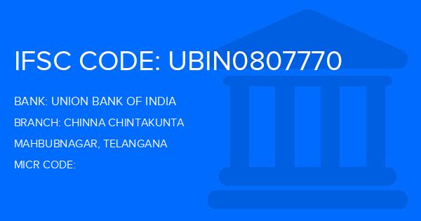Union Bank Of India (UBI) Chinna Chintakunta Branch IFSC Code