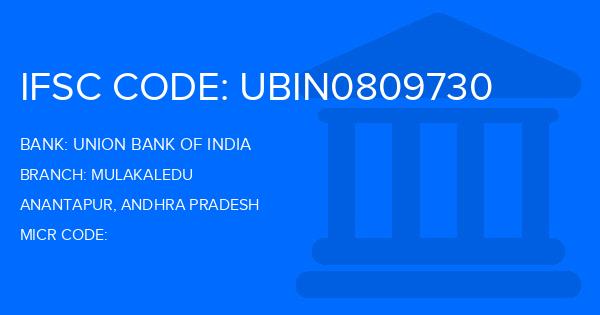 Union Bank Of India (UBI) Mulakaledu Branch IFSC Code