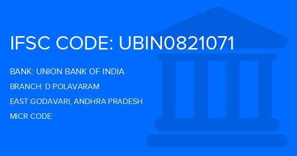 Union Bank Of India (UBI) D Polavaram Branch IFSC Code