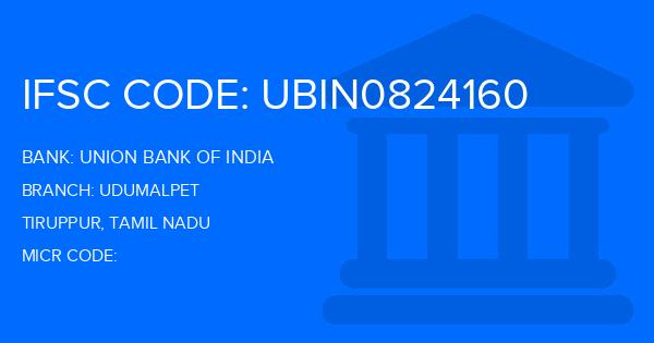Union Bank Of India (UBI) Udumalpet Branch IFSC Code