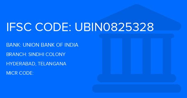 Union Bank Of India (UBI) Sindhi Colony Branch IFSC Code