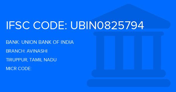 Union Bank Of India (UBI) Avinashi Branch IFSC Code
