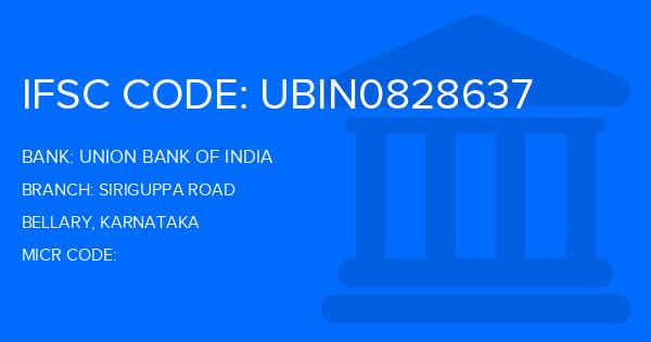 Union Bank Of India (UBI) Siriguppa Road Branch IFSC Code
