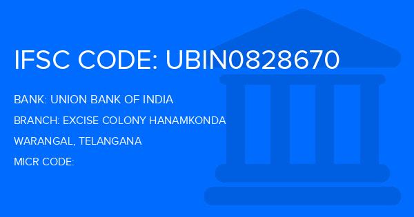 Union Bank Of India (UBI) Excise Colony Hanamkonda Branch IFSC Code