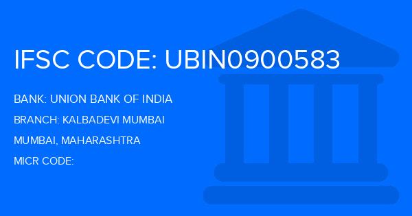 Union Bank Of India (UBI) Kalbadevi Mumbai Branch IFSC Code