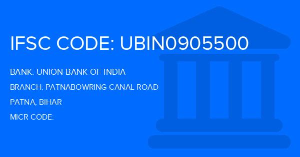 Union Bank Of India (UBI) Patnabowring Canal Road Branch IFSC Code